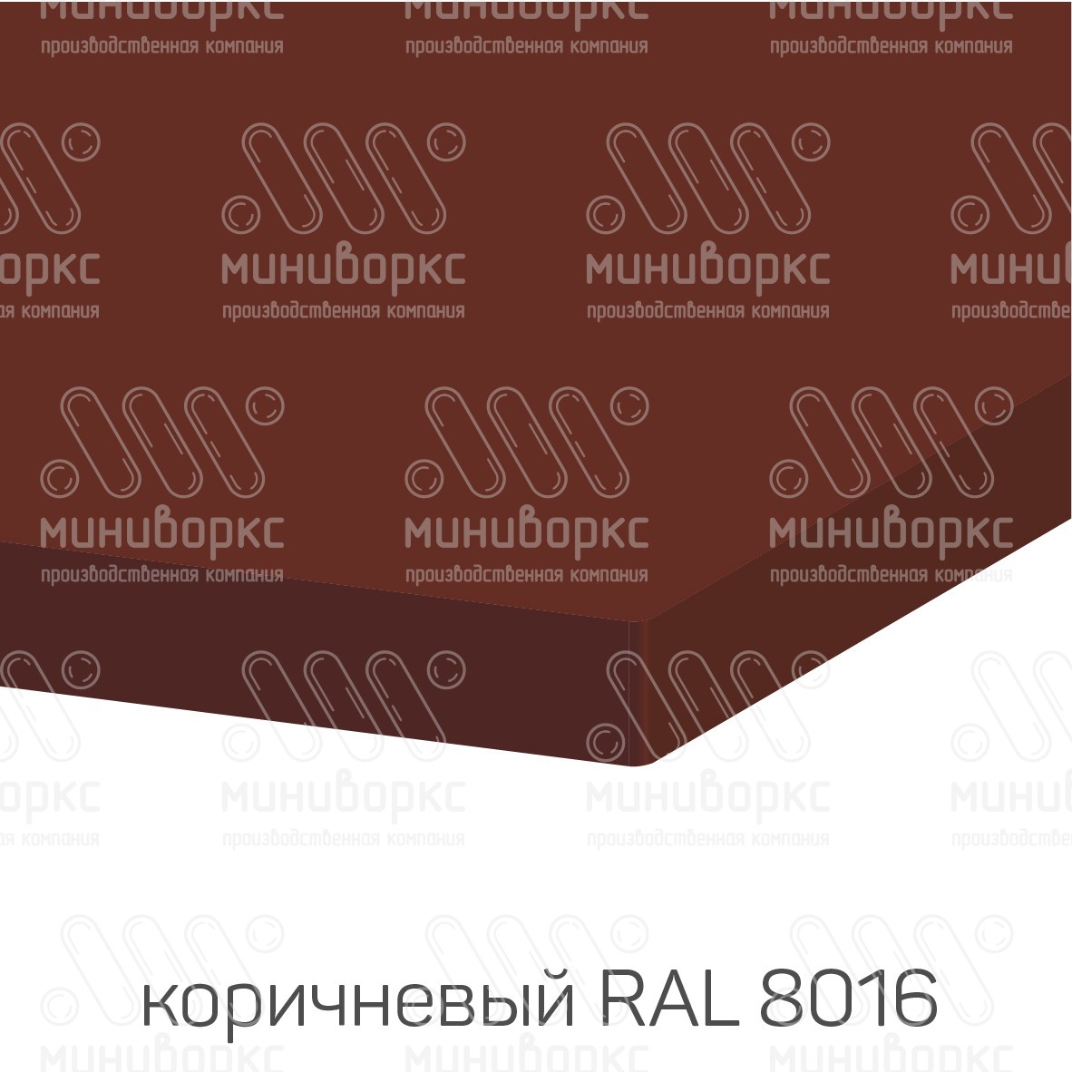 HDPE-пластик листовой – HDPE14BK | картинка 11