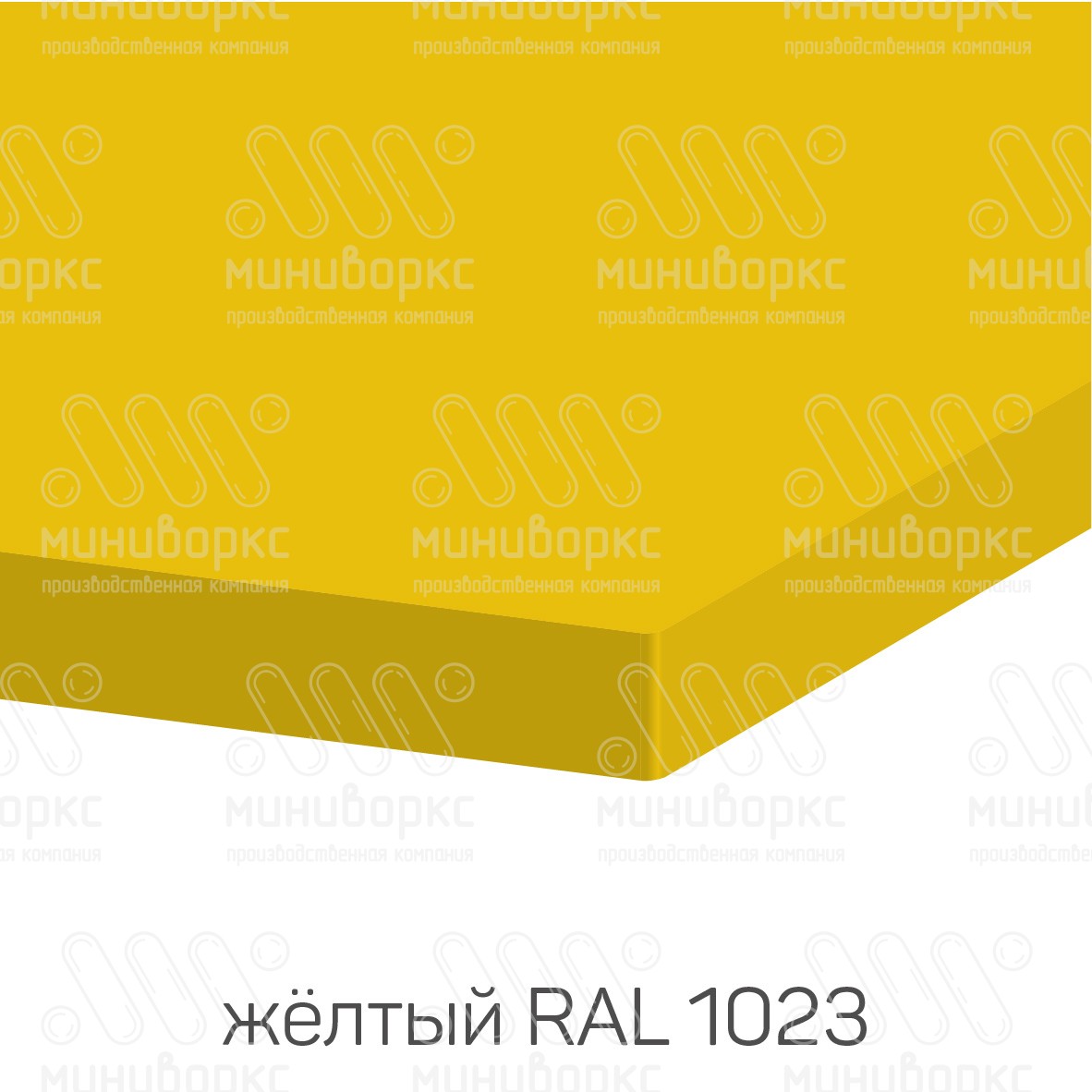 HDPE-пластик листовой – HDPE121023 | картинка 4