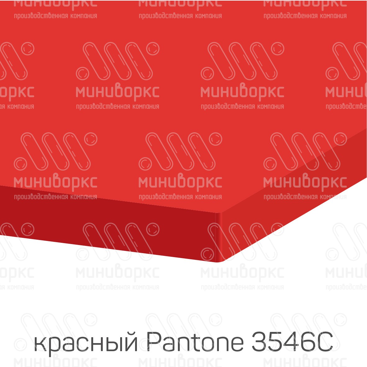 HDPE-пластик листовой – HDPE205002 | картинка 7