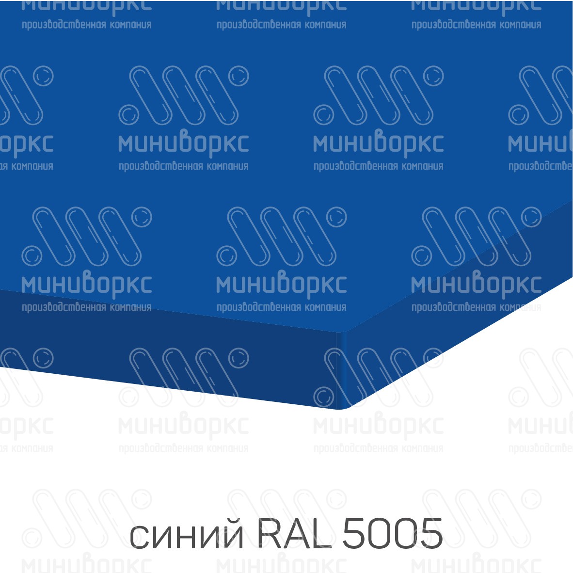 HDPE-пластик листовой – HDPE206014 | картинка 9