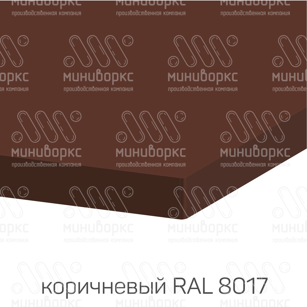 HDPE-пластик листовой – HDPE206014 | картинка 12
