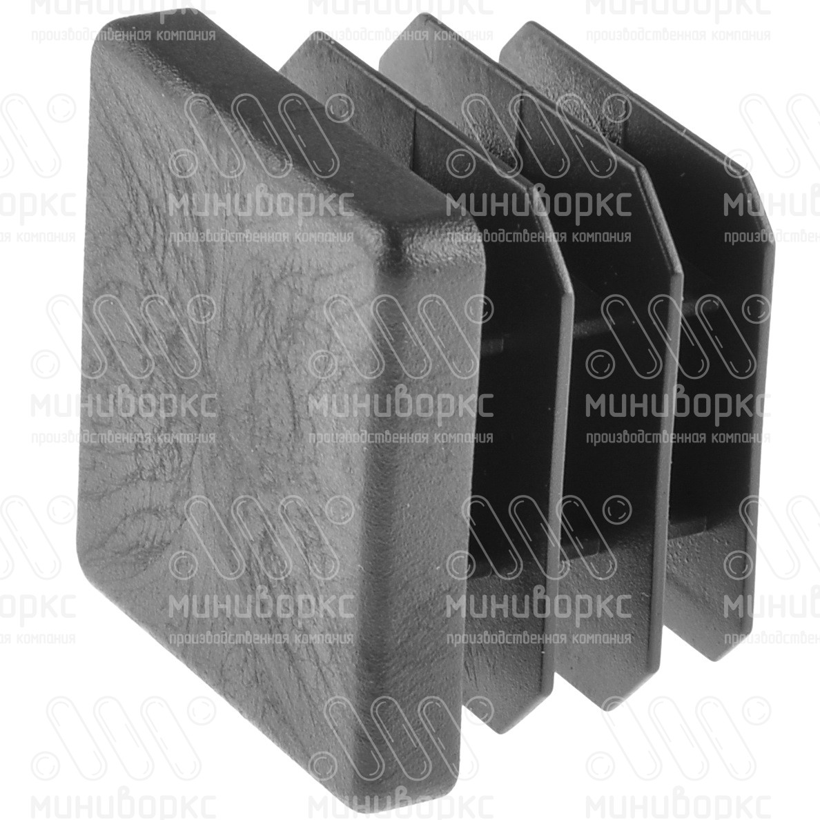 Квадратные заглушки для профильных труб 30x30 – 110312802B | картинка 2