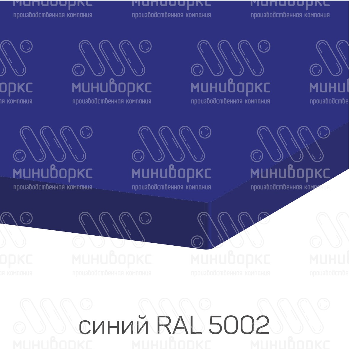 HDPE-пластик листовой – HDPE18BK | картинка 10