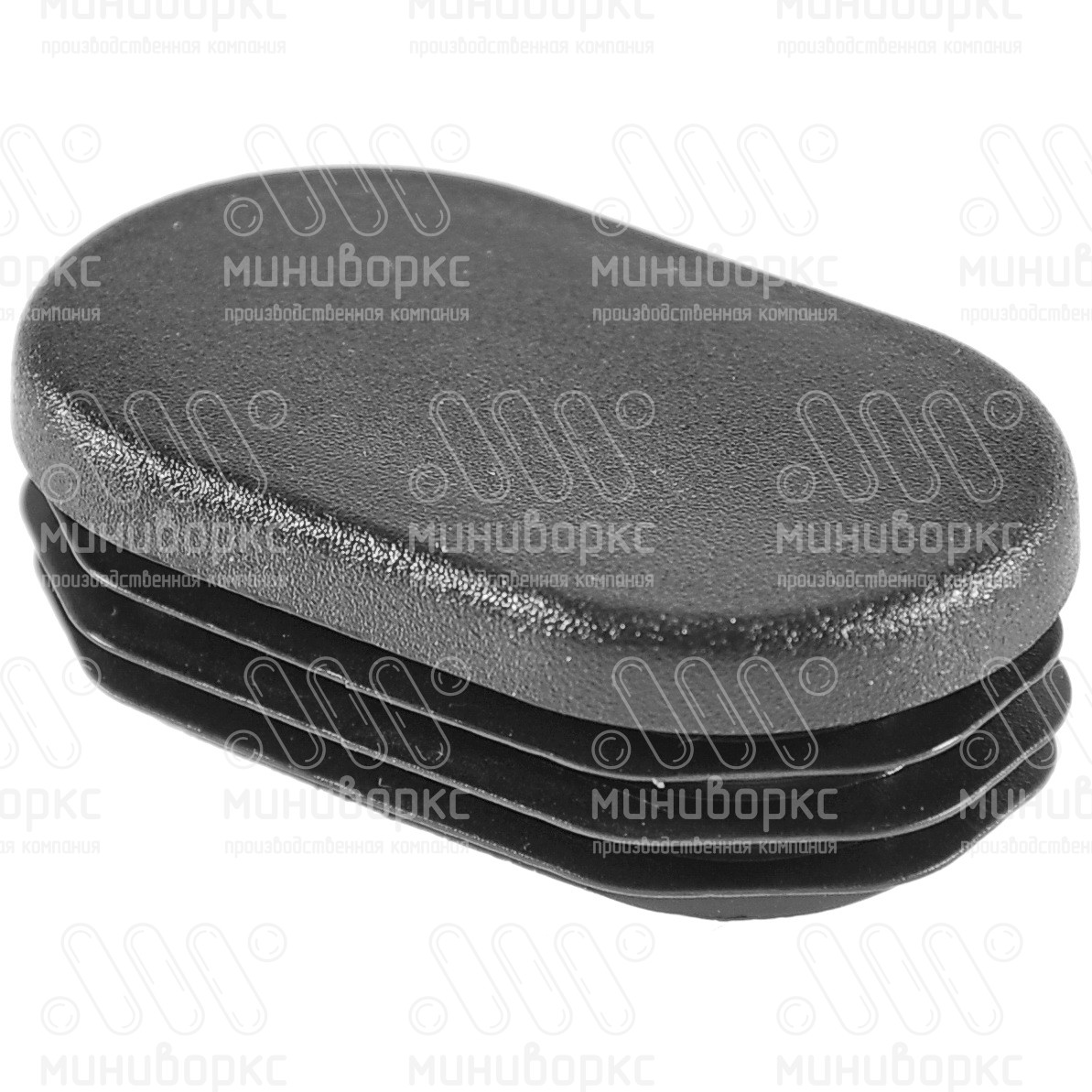 Заглушки для овальной труб 45x20 – ILO45X20 | картинка 1