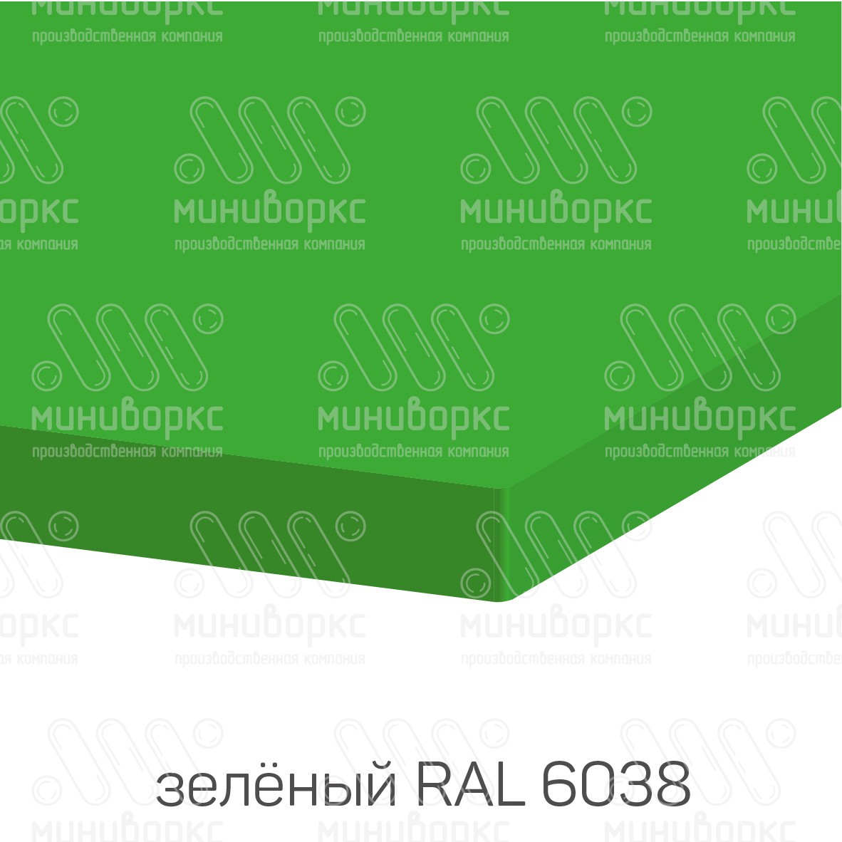 HDPE-пластик листовой – HDPE158016 | картинка 8