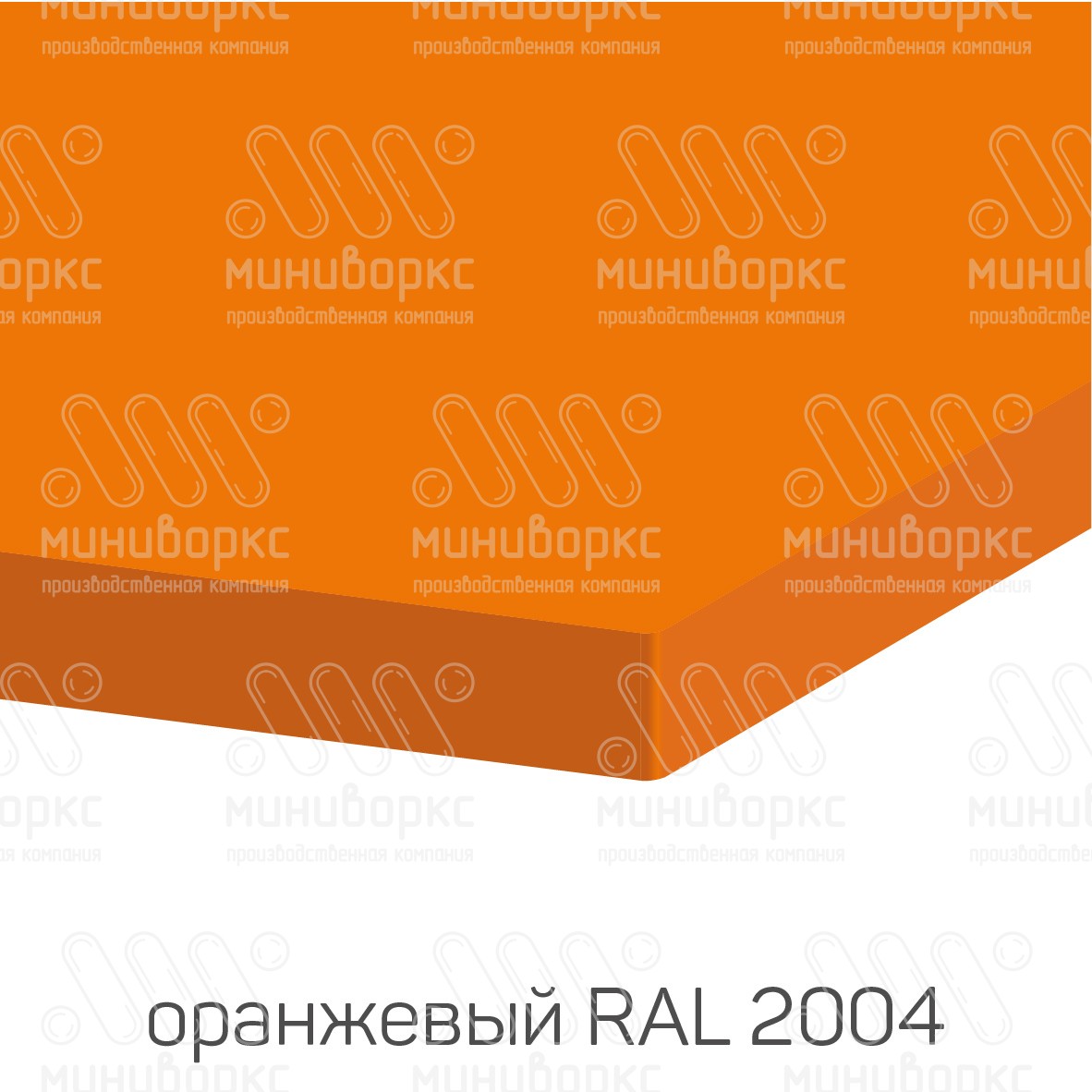 HDPE-пластик листовой – HDPE155002 | картинка 6